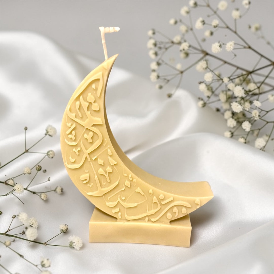 Calligraphy Crescent